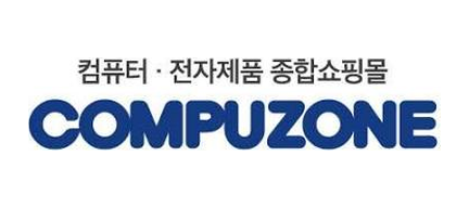 컴퓨존
